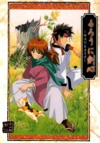 BUY NEW rurouni kenshin - 163969 Premium Anime Print Poster
